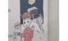 너무나 극단적인 전기 절약 현장