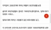 90년대생들 다 옛날사람 같애요