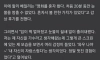 자기 연기보고 눈물흘린 연기자