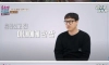 딸처럼 키워야하는 아내