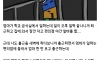 가난해서 진짜 좆같은거
