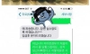 단골 만드는법을 알고 계신 식당사장님