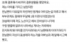 고독사 하신 전시아버지 장례를 제가 치뤄드려야 하나요?