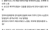 정액으로 얼굴팩 한 후기