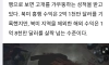 흑어공주 1억달러 이상 손해 예상