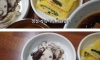 7천원 라면정식 클라스