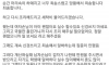 끼리끼리 만난 커플