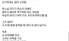 전여친을 평생 잊을 수 없는 이유