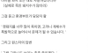 ???: "멧돼지를 너무 죽이면 고라니가 늘어납니다"
