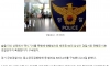수갑 풀어줬더니...변기 뚜껑으로 경찰관 내리친 50대