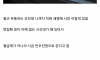 좆소식 급여계산법