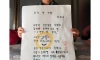 아내가 유방암진단 받자 남편이 한말