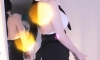유디 19 코카인