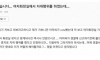 여자화장실에서 딸치고 좆된 상황