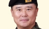 군 역사에 이름을 남긴 사단장 썰