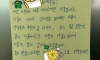 와이파이 쉐어 하자는 이웃집