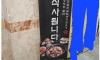 최근 피시방 근황