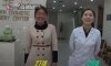 실제 나이는 20대인데 70대 얼굴로 살아가는 여자