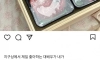 인테리어 공사 양해 구한다고 직접 한우 세트 돌린 탑스타 부부