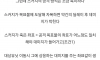 스커지랑 셔틀이 싸우면 누가 이김?