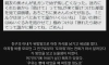 유방암으로 아내를 떠나보낸 친구에게 전화가 왔다