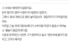 에어컨 희귀했던 시절 한국인들의 피서