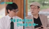 배우 신구가 말하는 요즘 젊은이들