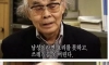 고독사 할 가능성이 높은 유형