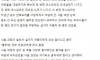 현대 정주영 회장 레전드 썰