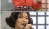 2000년대 들어서 동안이 확 늘었다는 한국
