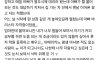 아빠가 바리스타 자격증을 따게된 이유
