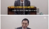 고독한 미식가 고로상이 얘기하는 잊을 수 없는 한국 음식