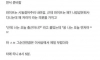 와이프한테 낚임