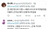 한국인들이 터키를 튀르키예라고 불러줄까?