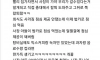 구조낙하산