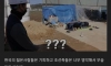 젊은사람들 없는 요즘 노가다 근황