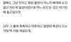 내가 엄청 힘들었던 시기에 나타난 귀신
