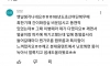 땅만 파도 간식이 나오는 국내 지역