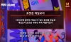 미개봉 포켓몬 게임보이 컬러의 가격