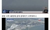 후쿠시마 방류 시작했네요 ㄷㄷ