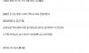쌍욕하는 응급실 의사
