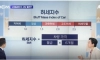 허세지수 계산