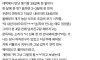 33살까지 애인 없으면 사귀는거다