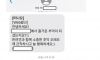 캠핑장 몰카