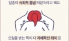 오랄의 중요성
