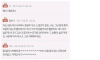 시어마니가 시댁에 오지 말래요