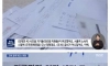 어느 약사가 50대 지적 장애인을 눈 여겨 본 결과