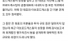 8개월만에 49900% 수익…슈카, 삼프로TV 투자 성적은