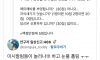 주택청약 가산점 계산기 해보기 눈물 나오네