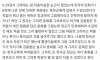 전쟁통에 생존하기 좋은 직업